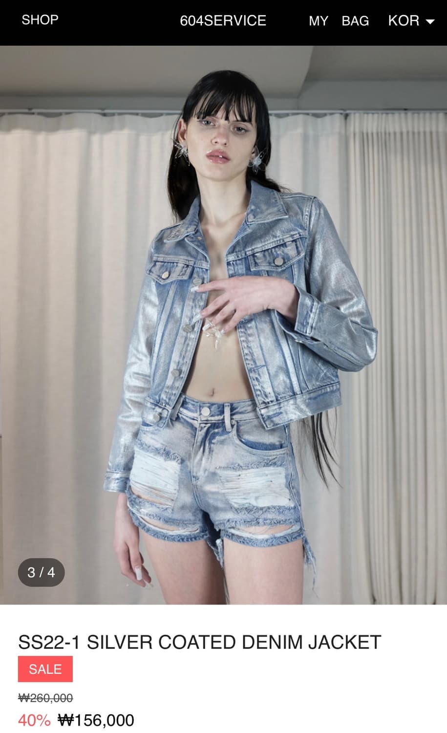 604service 실버 코팅 데님 자켓 상품이미지1