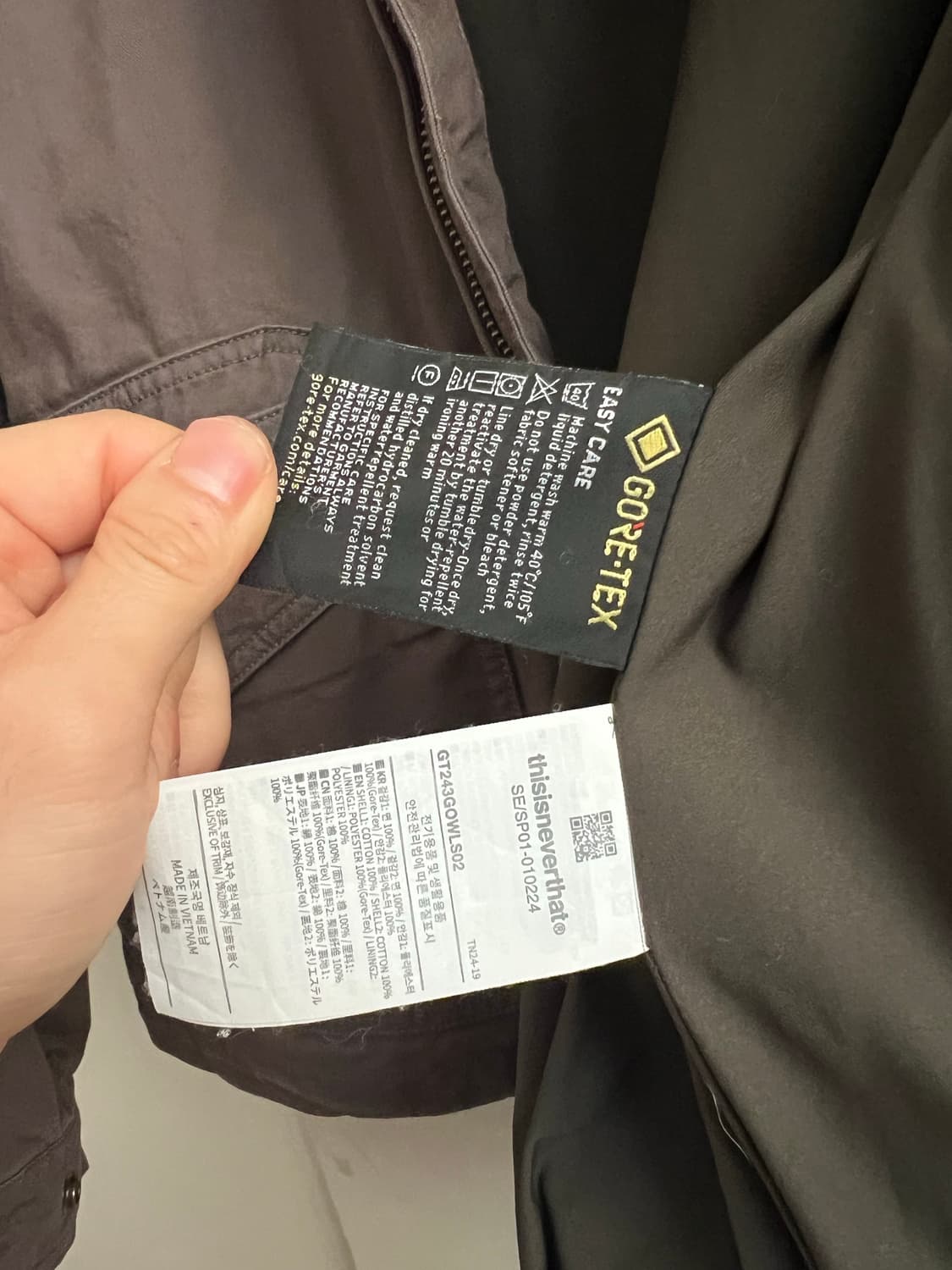 디스이즈네버댓 고어텍스자켓 S 상품이미지7