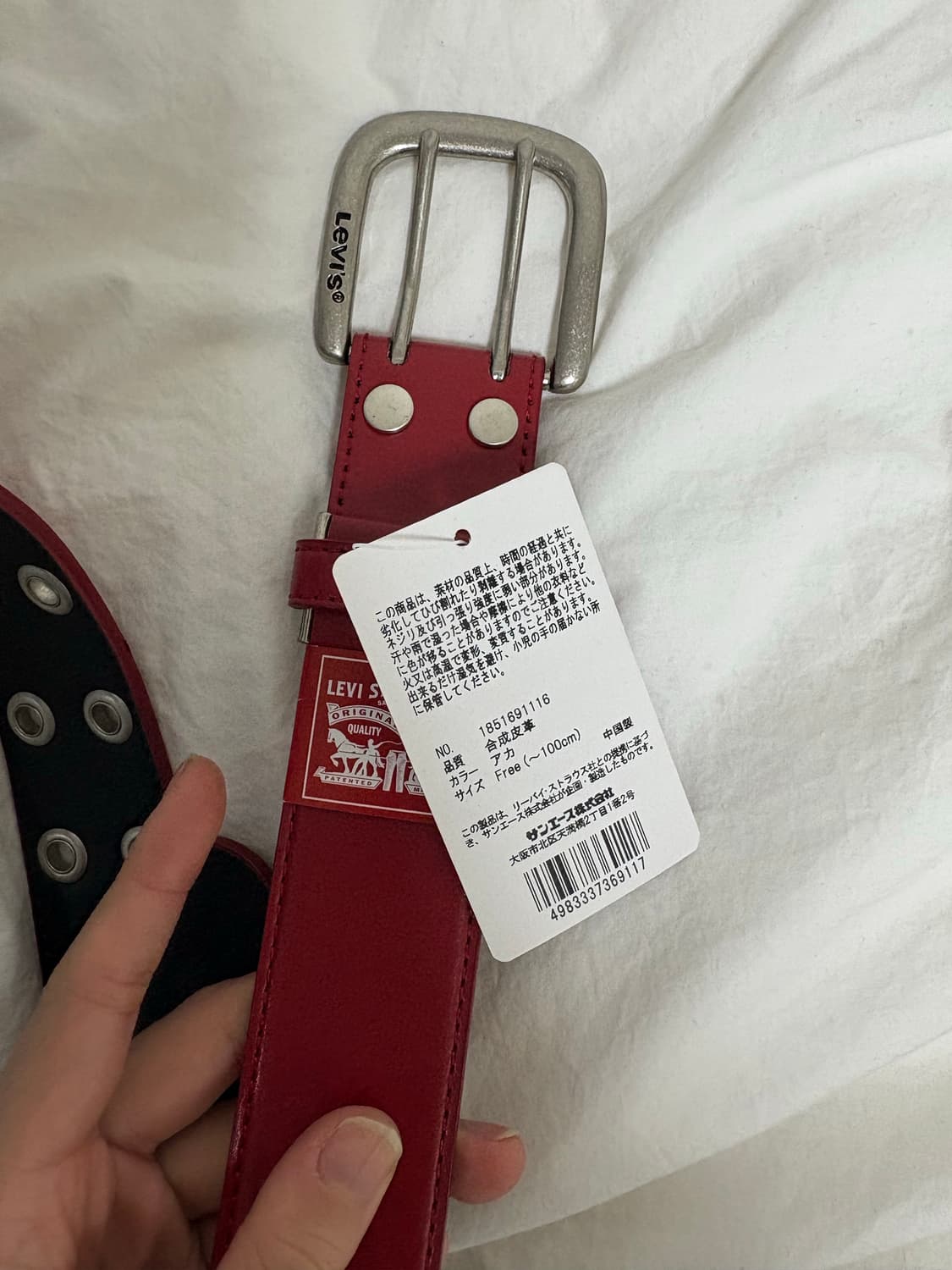 리바이스 double pin belt (red) 상품이미지3