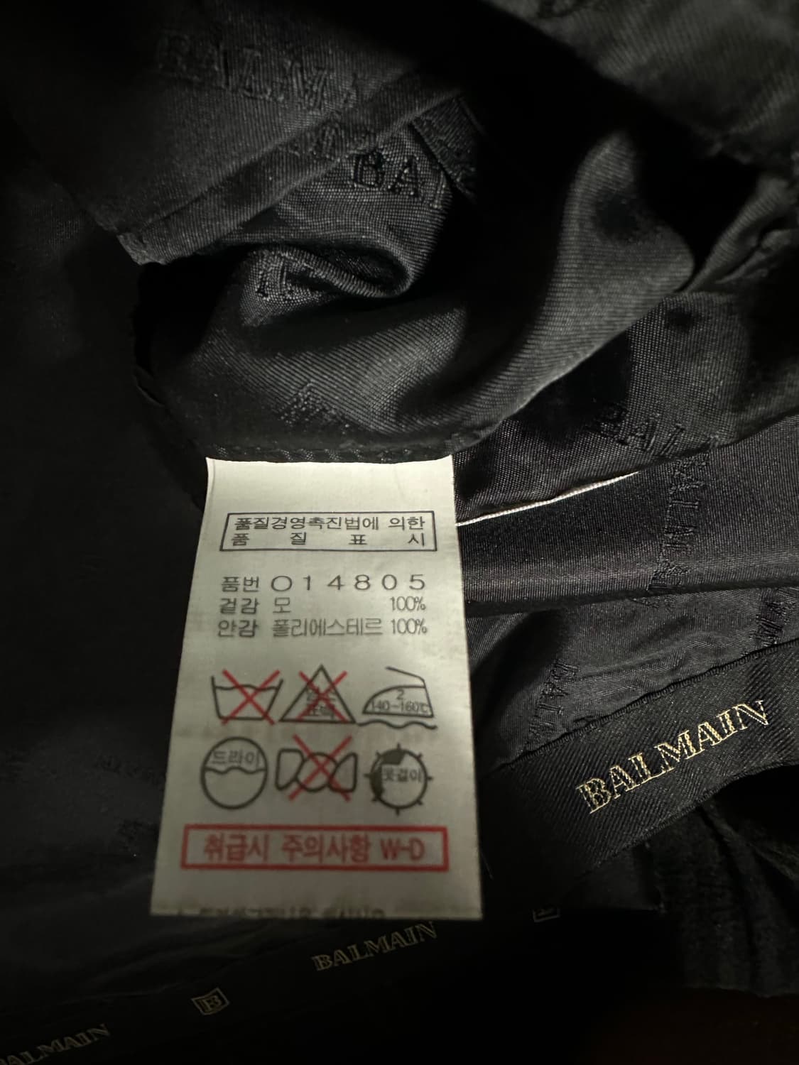 발망 블랙 체크 패턴 코트 상품이미지8