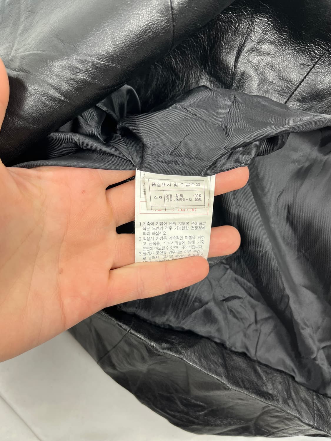 Vintage 양가죽 하이넥 레더자켓 상품이미지7