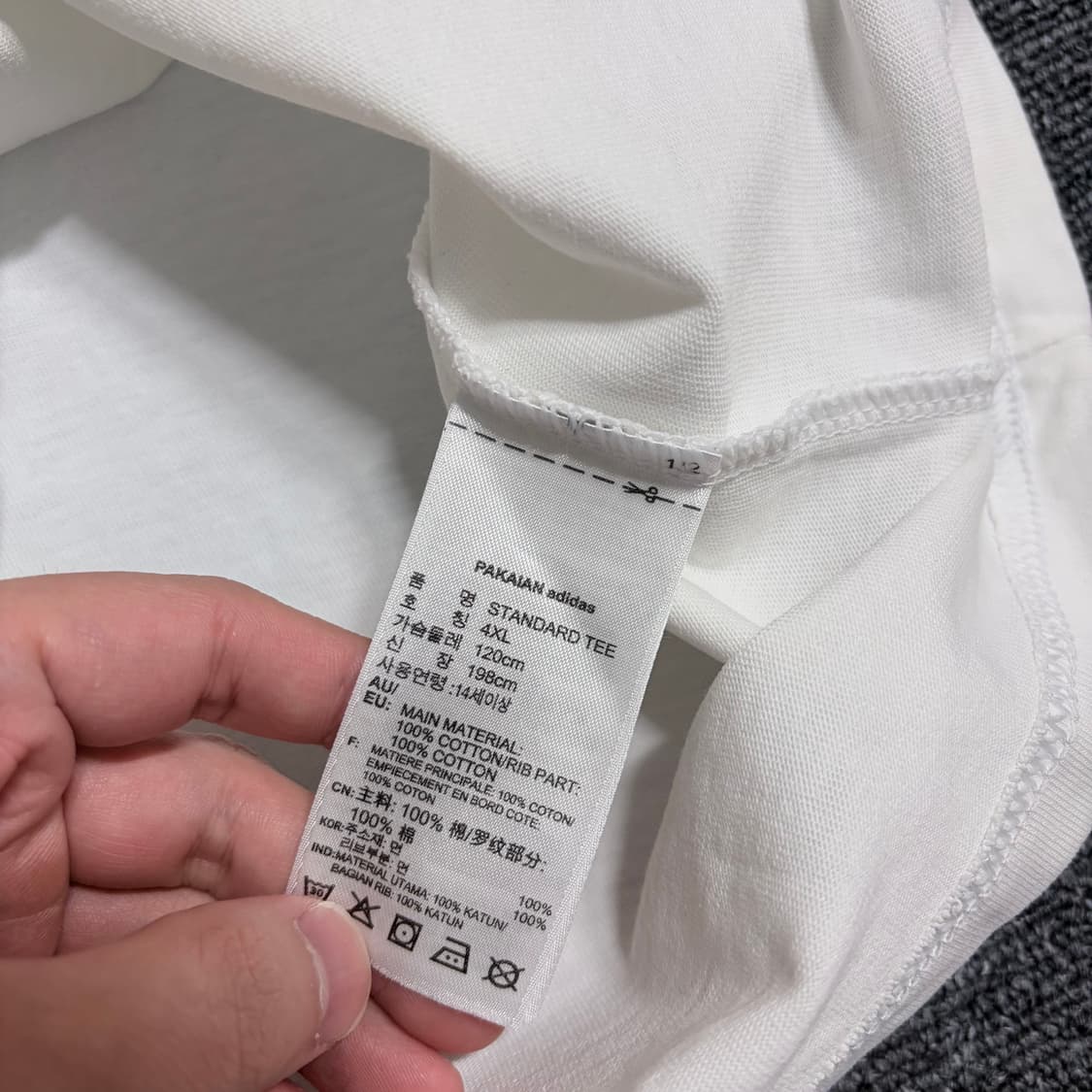 아디다스 스탠다드 반팔티 상품이미지4