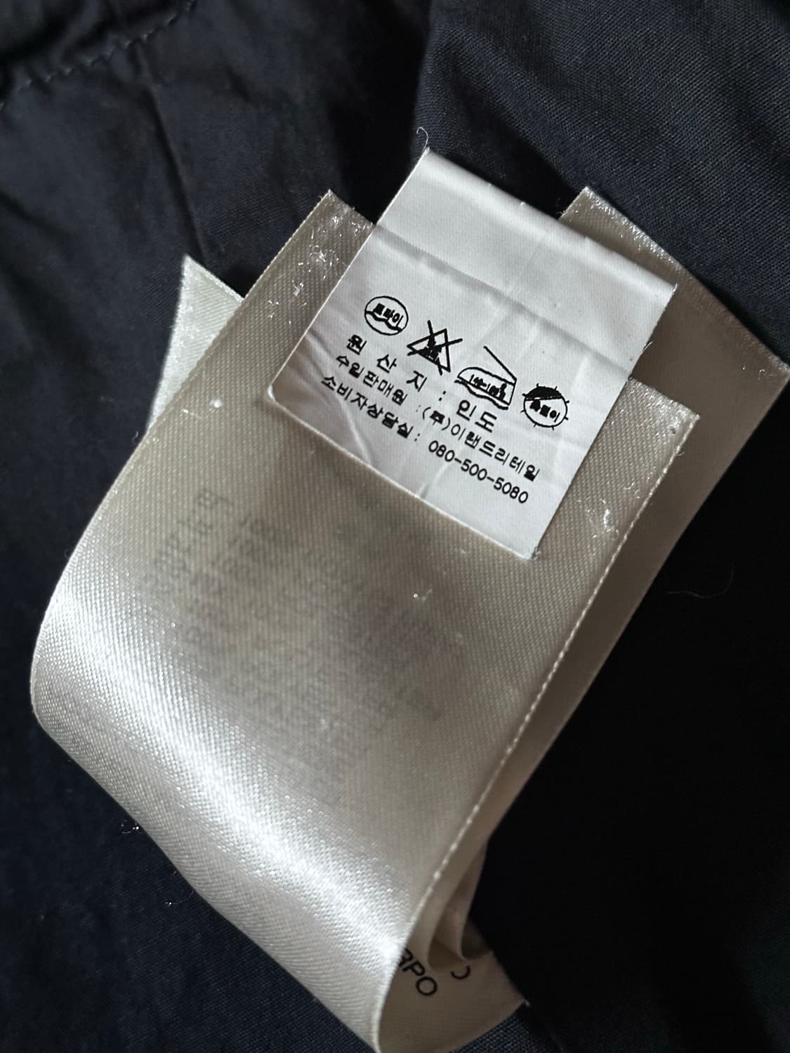 DIESEL 디젤 밀리터리 M-65 필드 자켓 상품이미지9