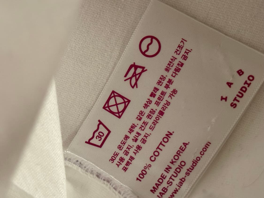 아이앱스튜디오 반팔 상품이미지3