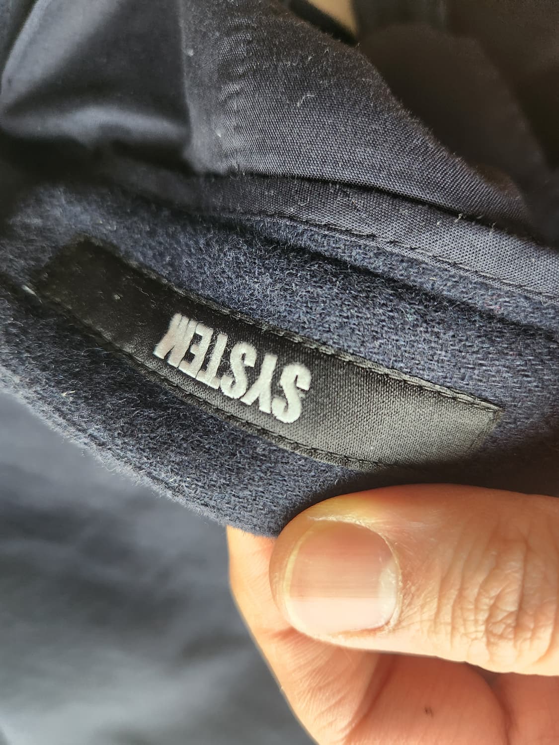 시스템 모바지 86-100(사이즈는 게시글에) 상품이미지2