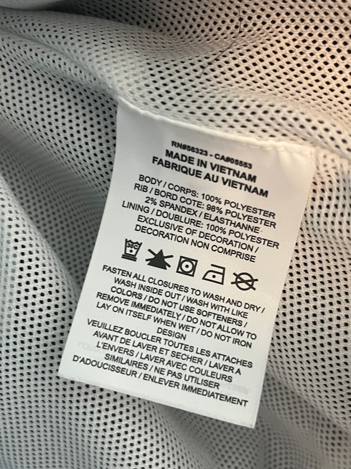 나이키 윈드러너 바람막이 블랙/화이트 [XL] 상품이미지6