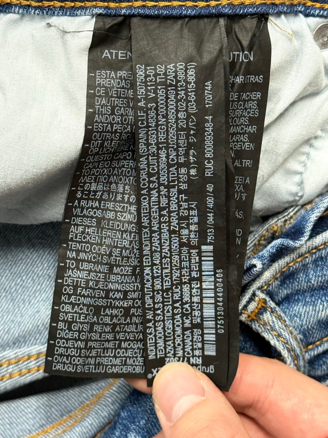 (40) 자라 슬림핏 데님 팬츠 상품이미지4