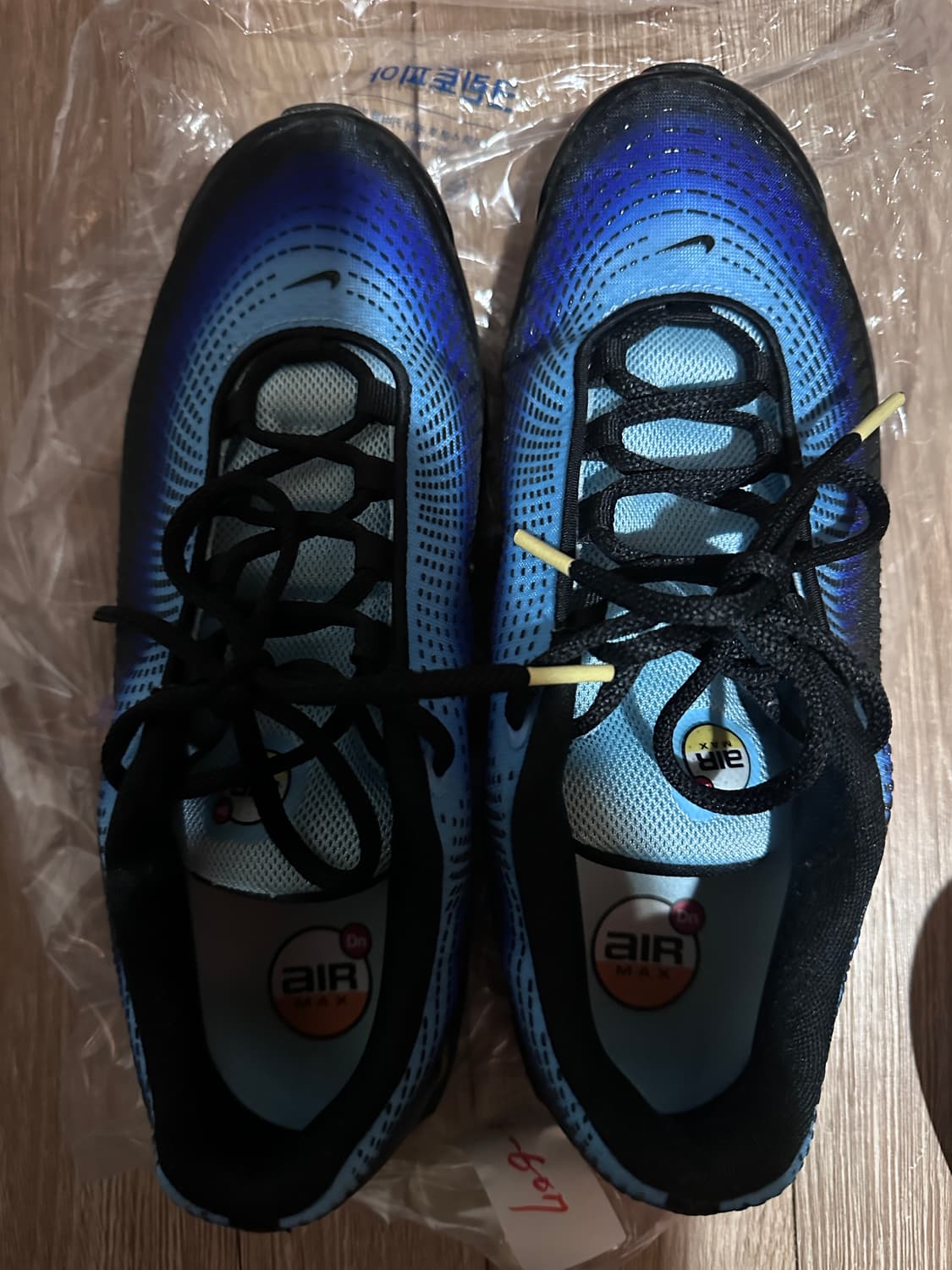 나이키 에어맥스 dn se 275 상품이미지3