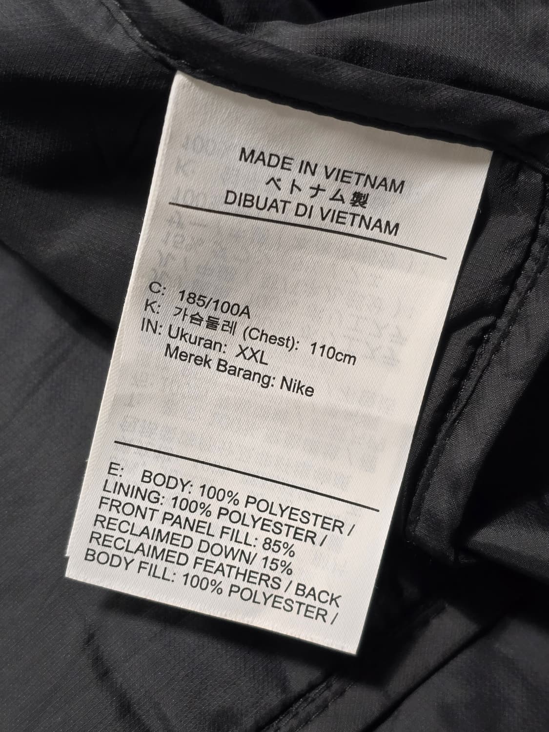 25FW 나이키 써마 핏 ADV 리펠 다운 러닝 베스트 XXL 상품이미지6