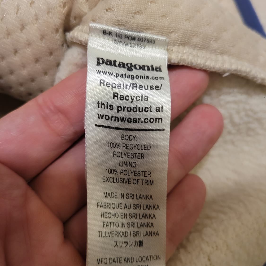 파타고니아 레트로 파일 후리스 S 상품이미지6