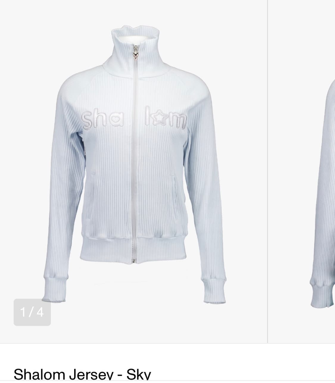 Shalom Jersey - Sky 상품이미지1