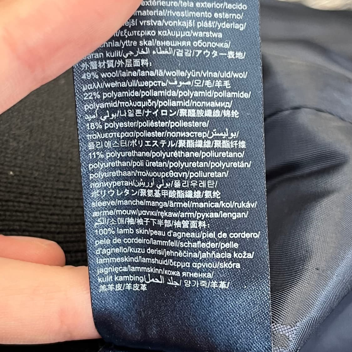 타미힐피거 남성 양가죽 레더암 자켓 (48) 팔쪽 색나감 상품이미지5