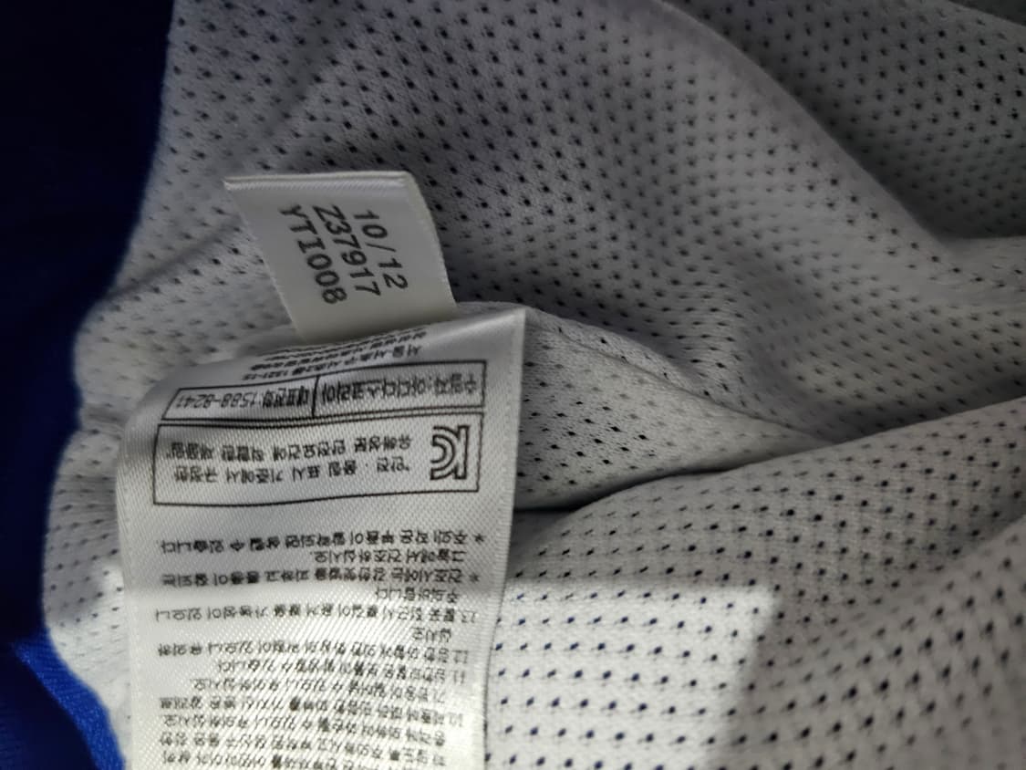 아디다스 블루 파랑 여자 트랙탑 져지집업 85/XS 상품이미지5