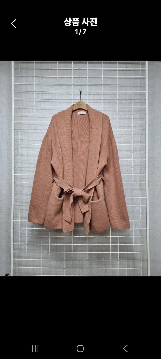 유메르 숄 벨트 니트가디건  상품이미지1