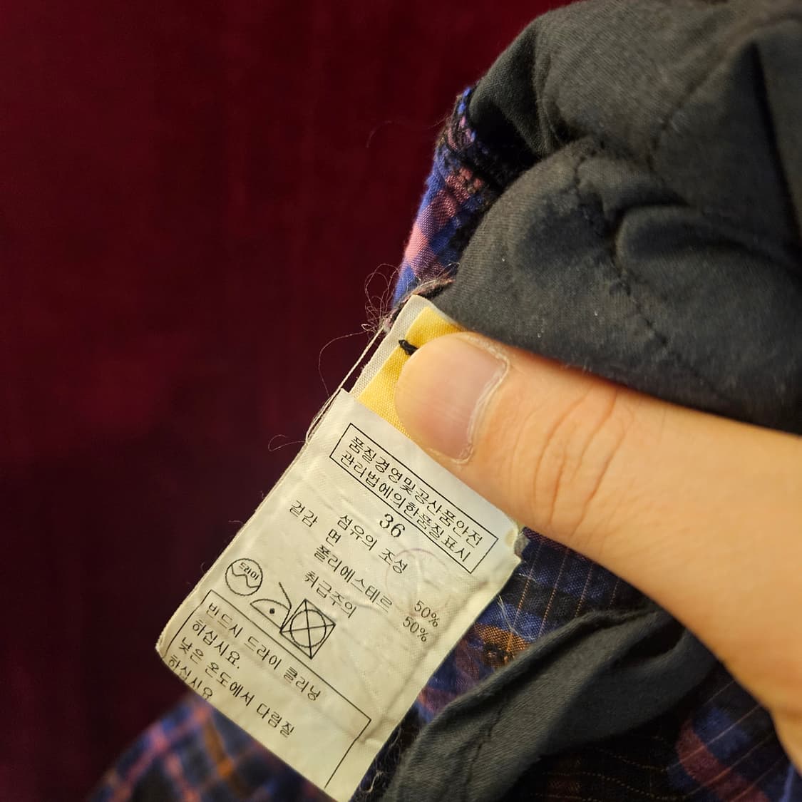 바네사브루노 in 프랑스 퍼플 체크 벨티드 네추럴 반바지 36size 상품이미지5