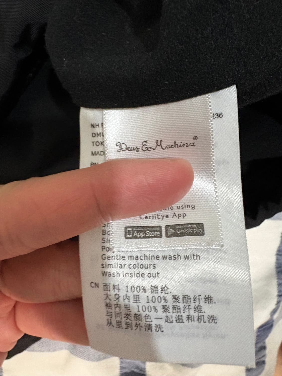 데우스 엑스 마키나 코치자켓 L 아사쿠사 상품이미지2