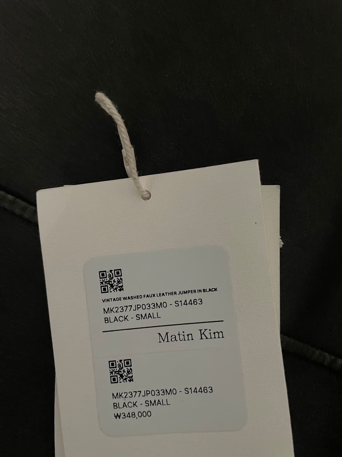 마뗑킴 가죽자켓 상품이미지3