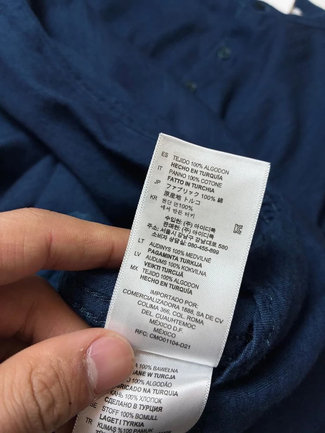 산드로 헨리넥 코튼 풀오버 셔츠 PN9303 상품이미지9