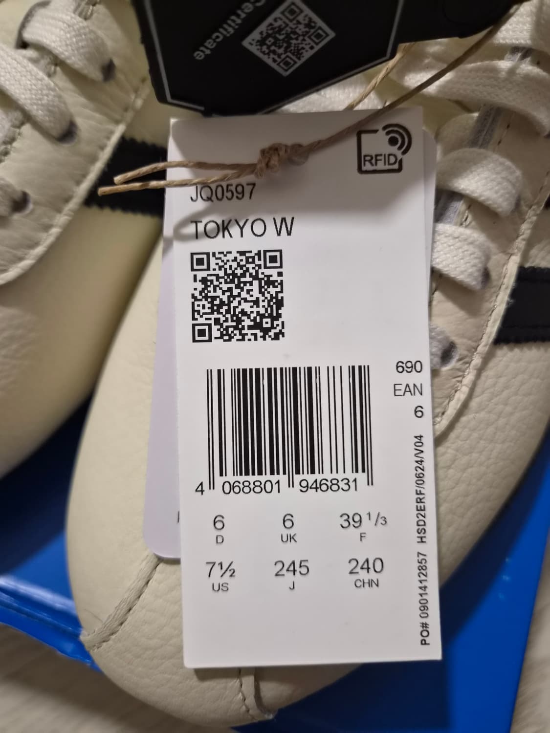 [새상품] 아디다스 도쿄 오프화이트 245 상품이미지4