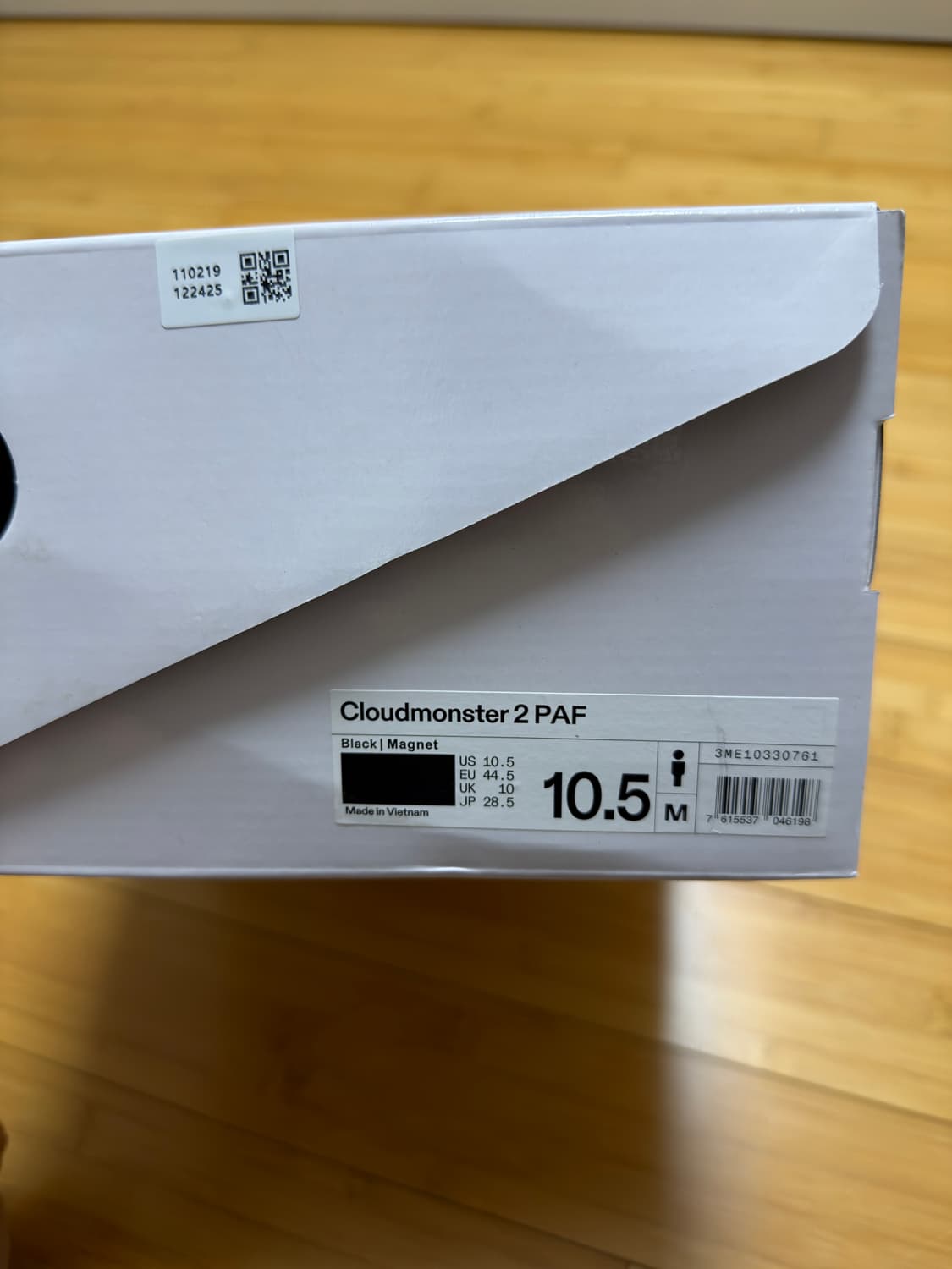 온러닝 파프 클라우드몬스터2 블랙 285 상품이미지6