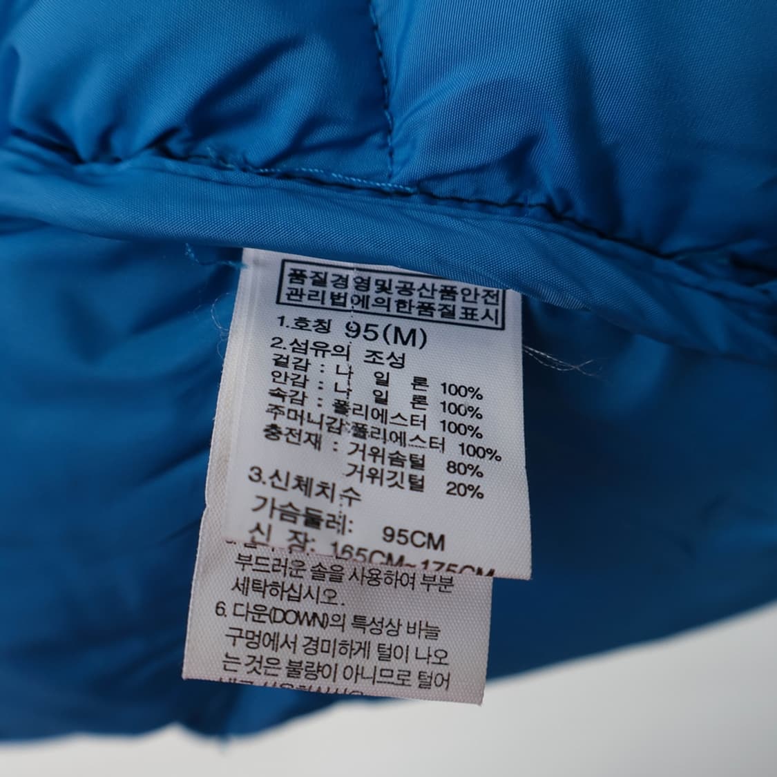95/노스페이스 시그마 다운 자켓 상품이미지8