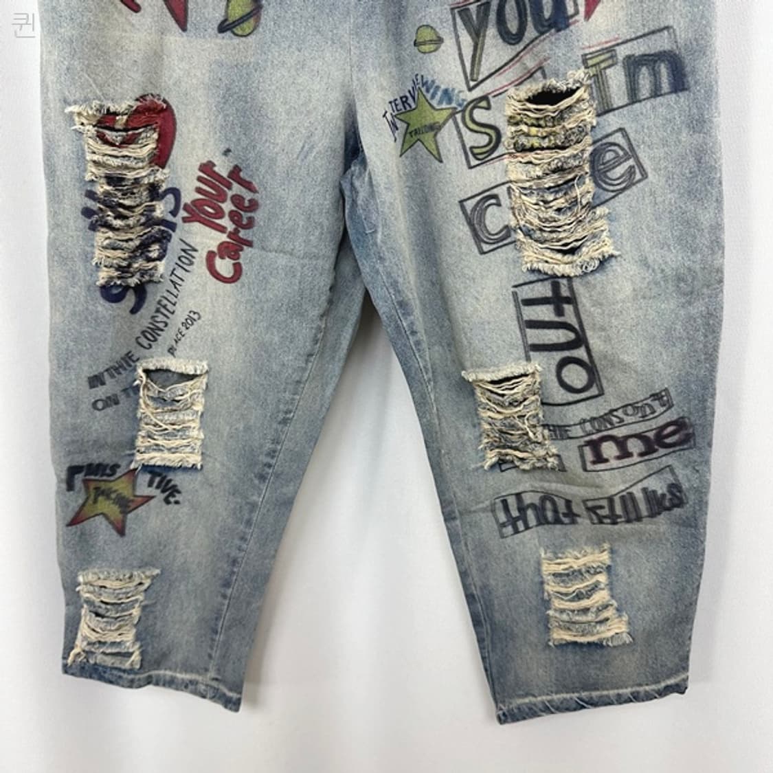 보세 여자 밴딩 편한바지 L  WE 상품이미지3