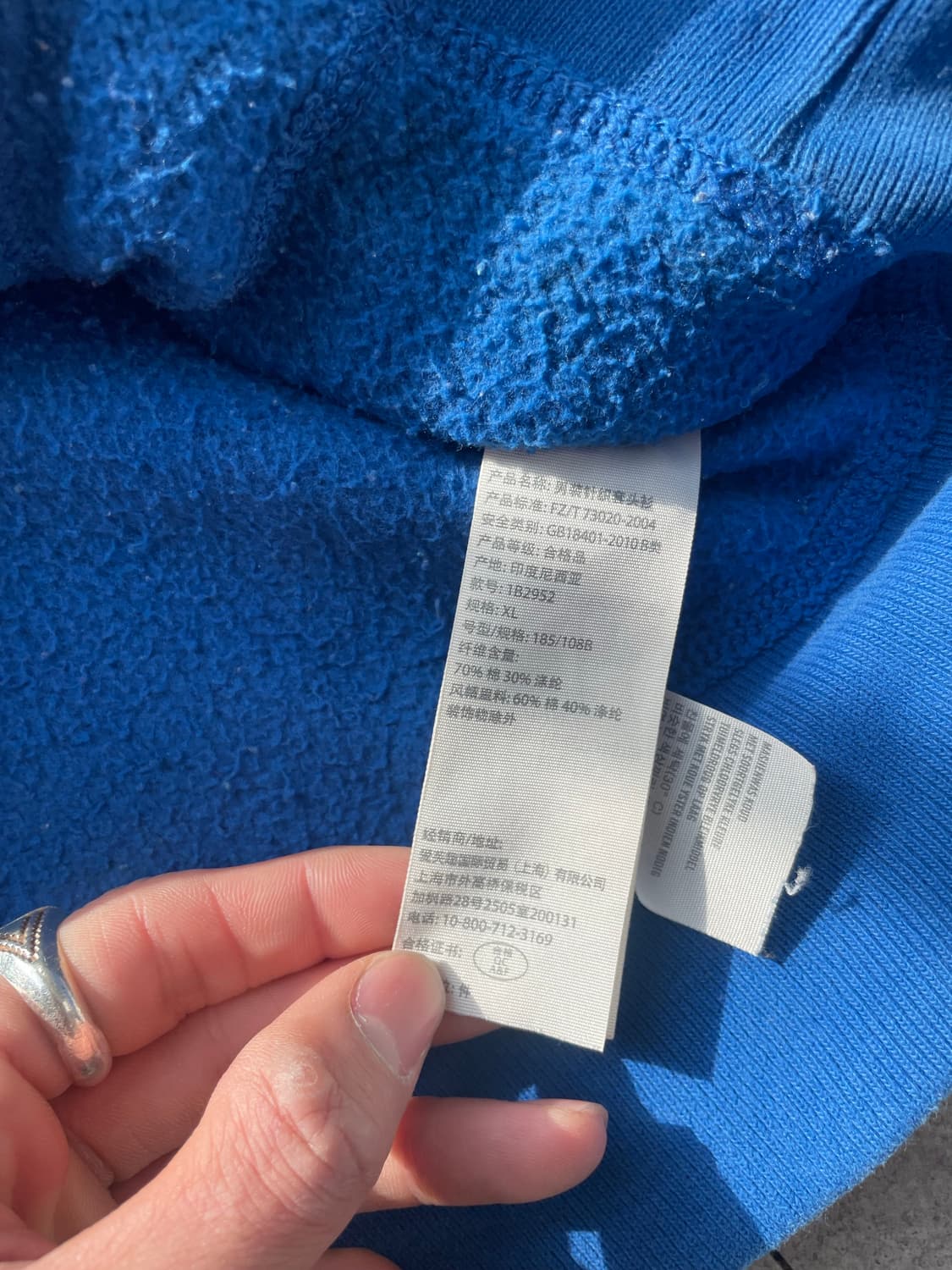 아베크롬비 블루 후디 상품이미지7