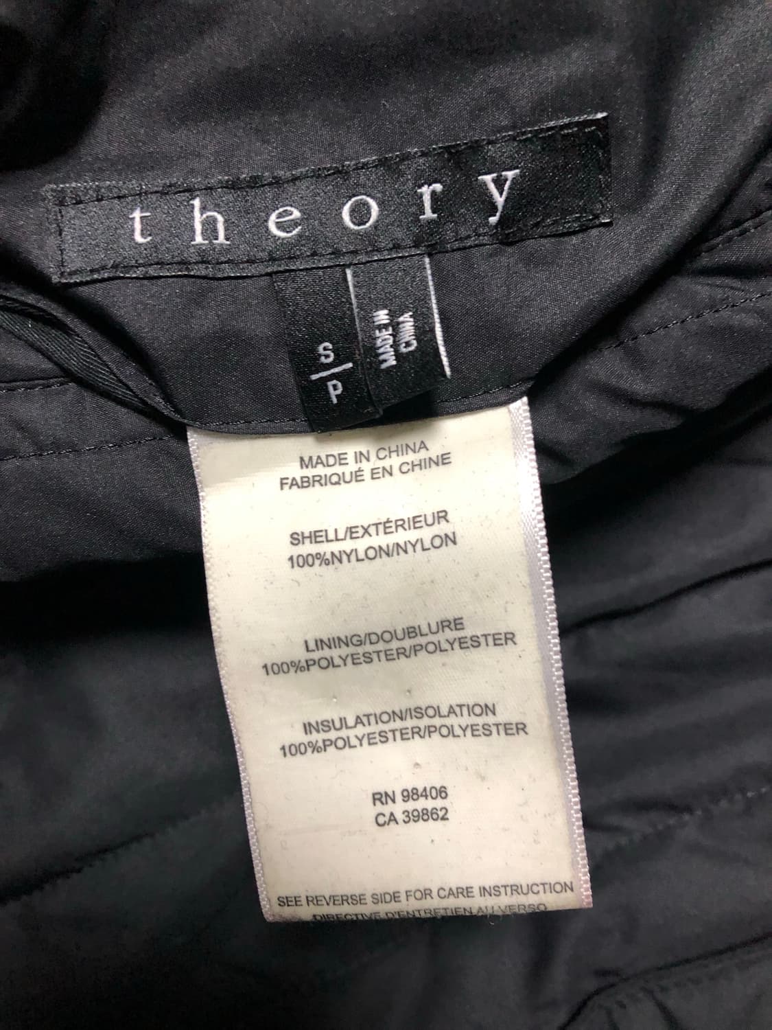 (횡재가)띠어리 리버시블 양면패딩/몽클레어타임솔리드시스템스톤프라다톰포드 상품이미지7