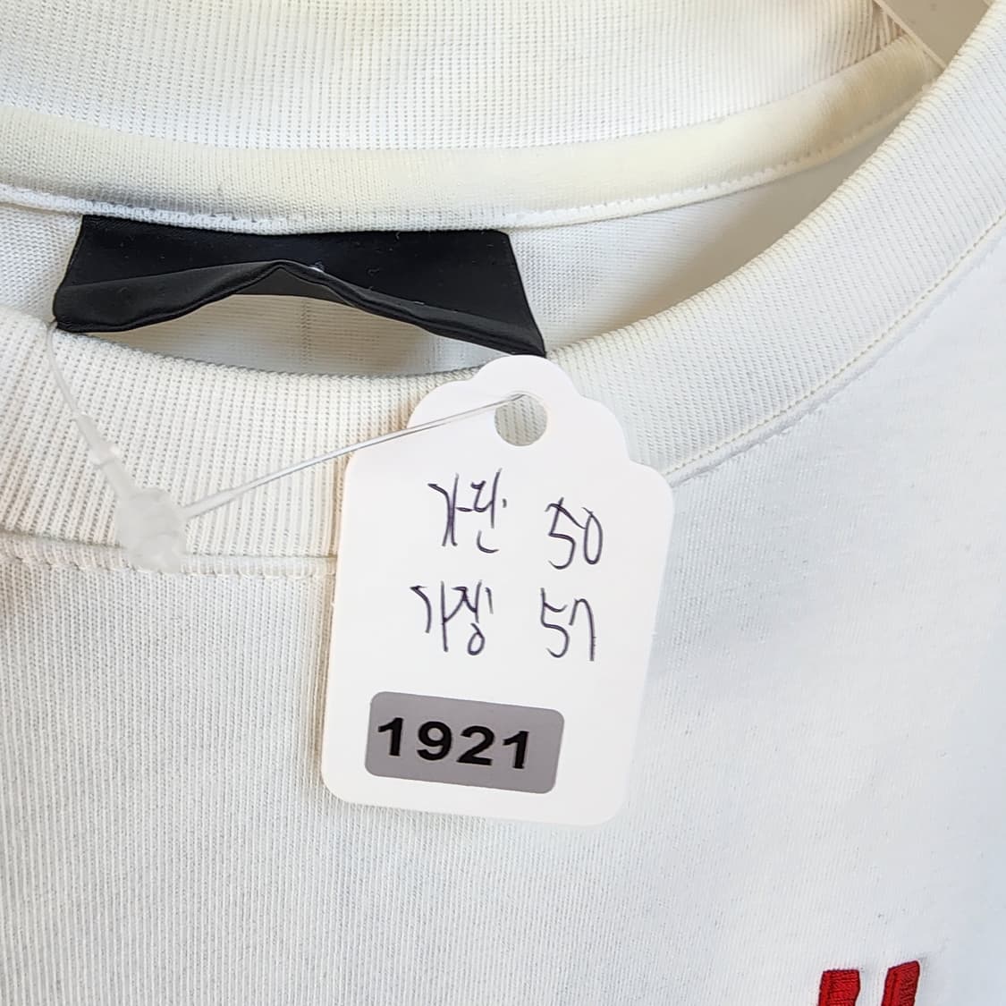 BEENTRILL 화이트 반팔티 상품이미지8
