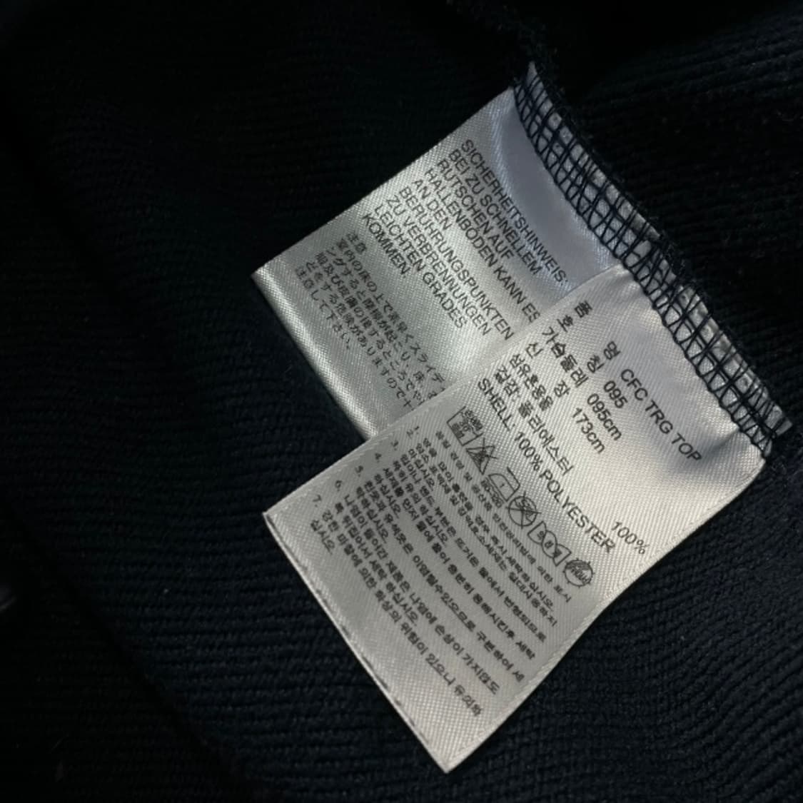 95 아디다스 첼시 14-15 트레이닝 져지  상품이미지5