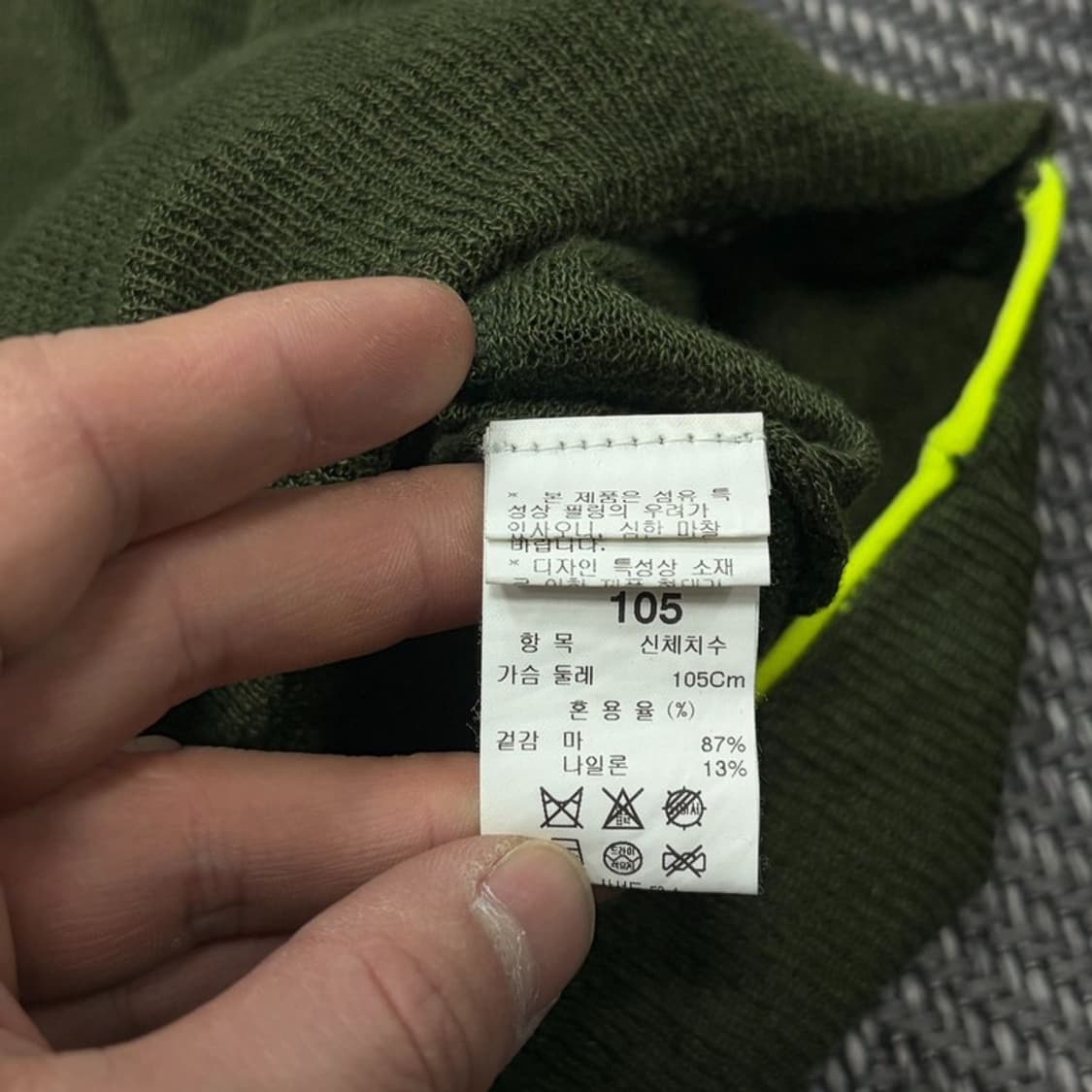 시스템 린넨 가디건 v2803 상품이미지7