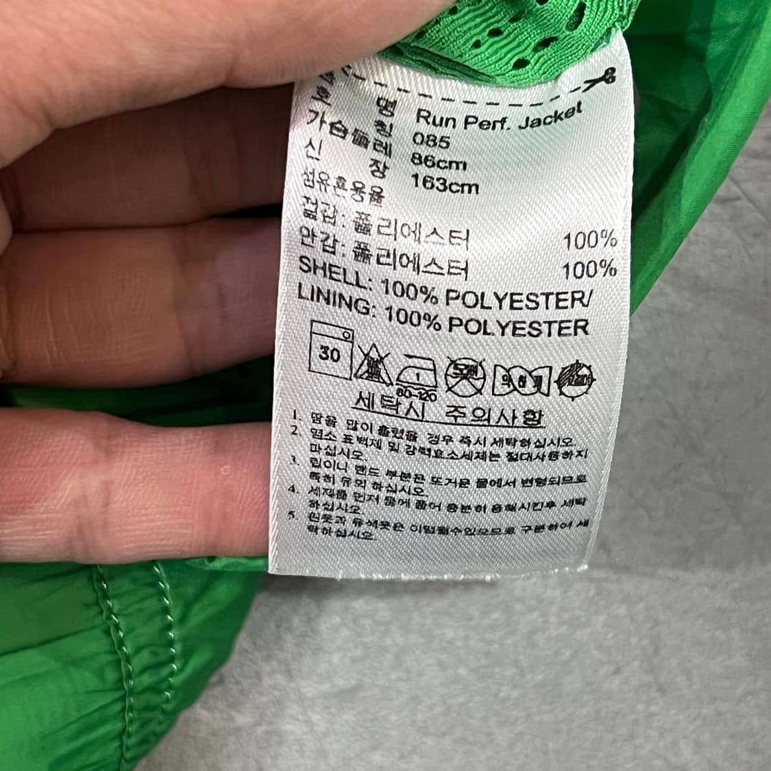  아디다스x스텔라맥카트니 셔링 나일론 자켓 y16515 상품이미지9