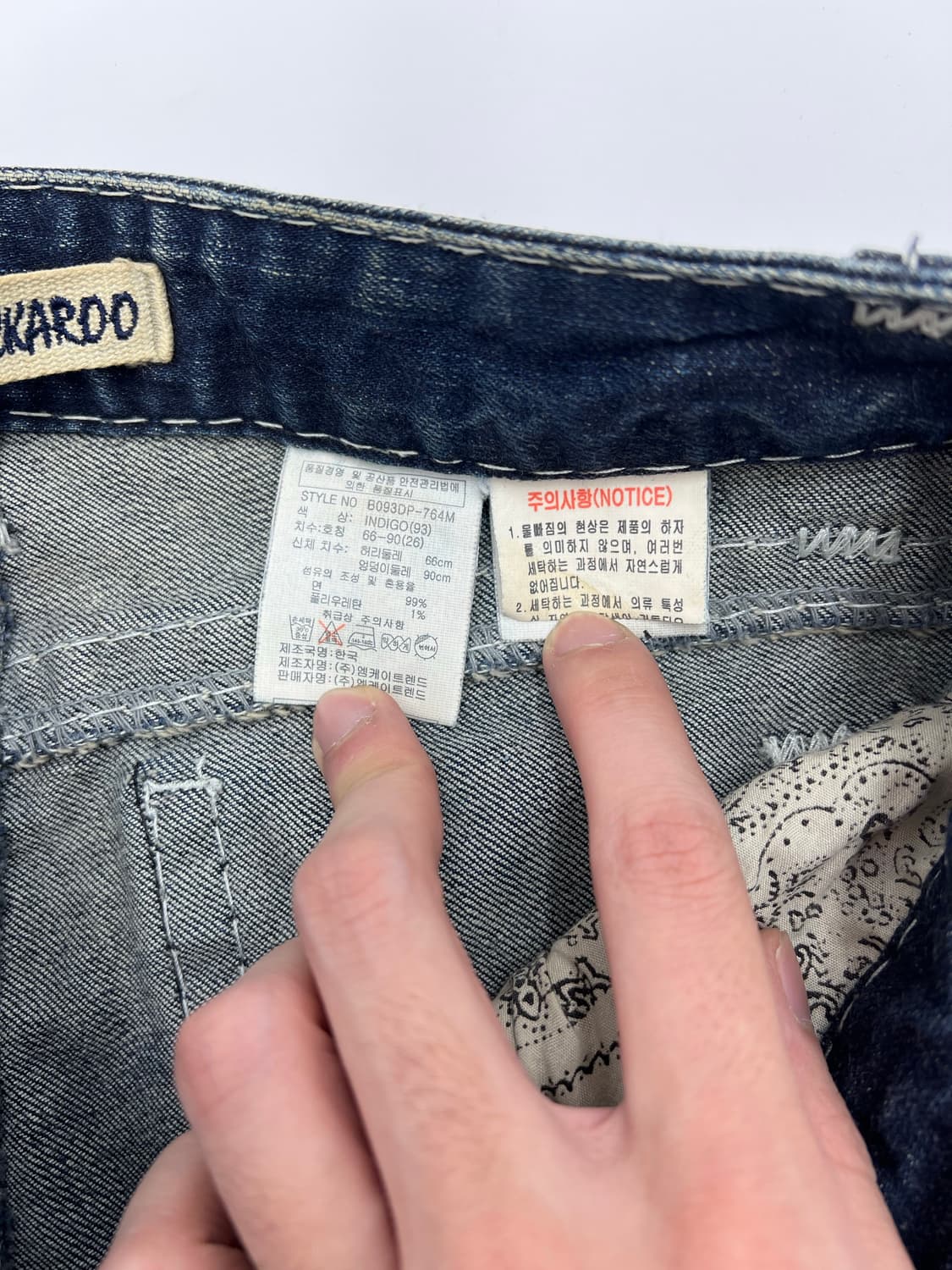 버커루 데님 팬츠 상품이미지8