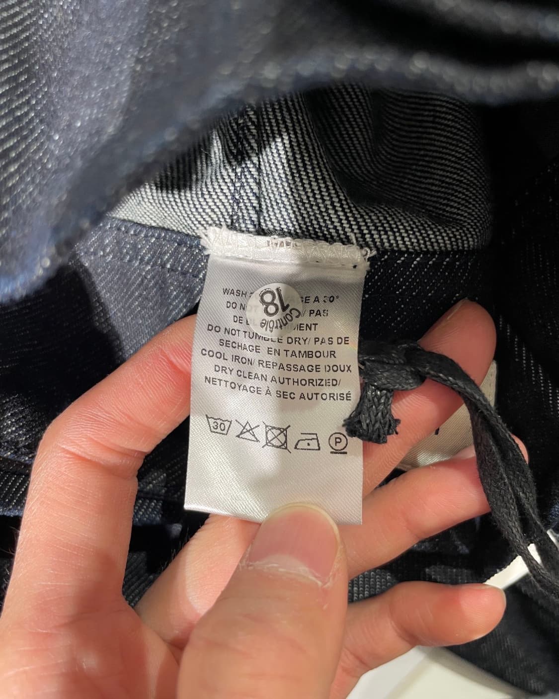 르메르 진청 마셜 데님 팬츠 상품이미지8