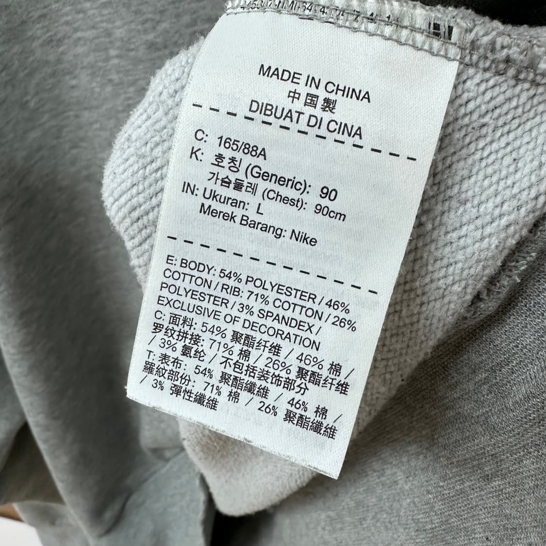 나이키 여성 드라이핏 절개 크롭 맨투맨 티셔츠 L사이즈 J23 상품이미지9