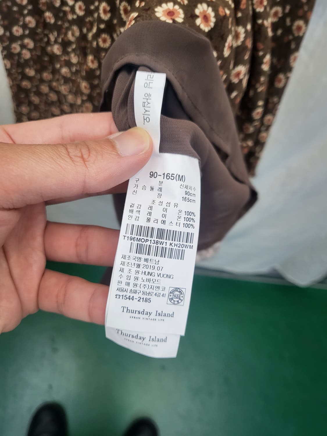 써스데이 아일랜드 플라워 패턴 브라운 롱 원피스 새제품 상품이미지4