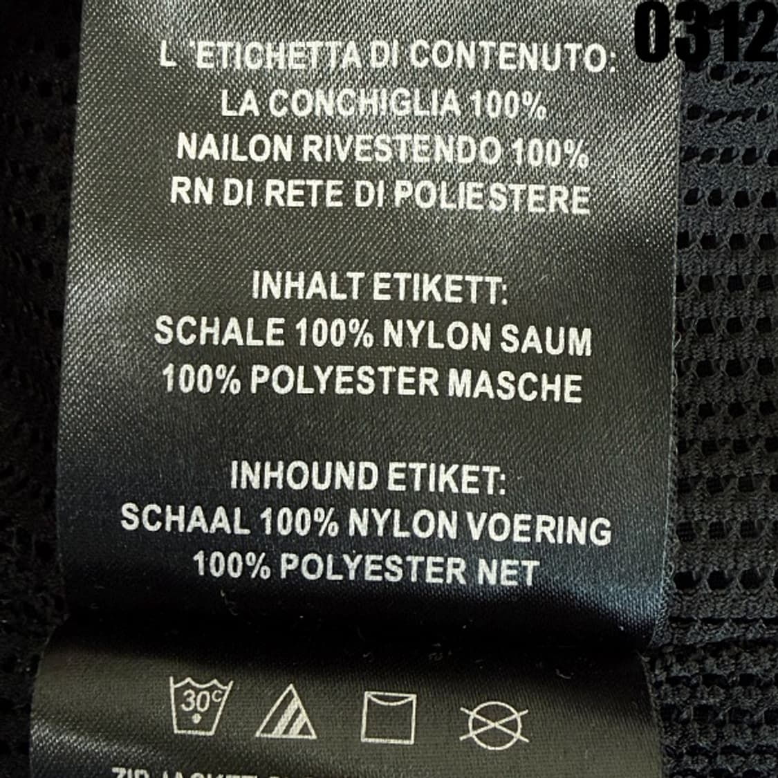 할리데이비슨 레이싱 나일론 집업 자켓 XL 0312 상품이미지9