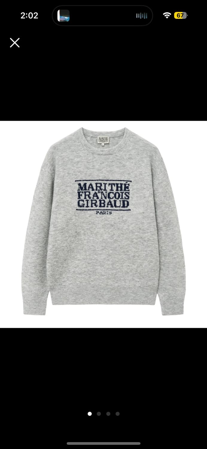 마리떼프랑소와저버 부클 니트 라이트그레이 상품이미지1