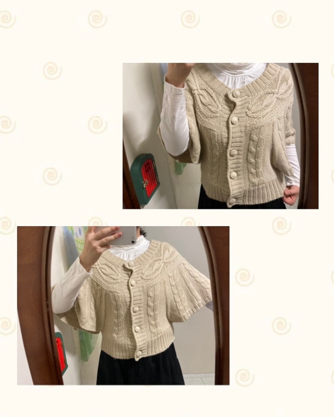 꽈베기 케이프 상품이미지1