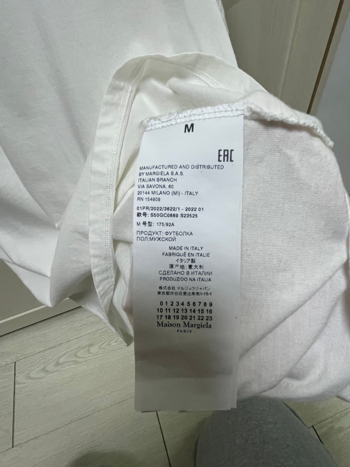 Maison Margiela 메종 마르지엘라 코튼 반팔티 화이트 M사이즈 상품이미지6