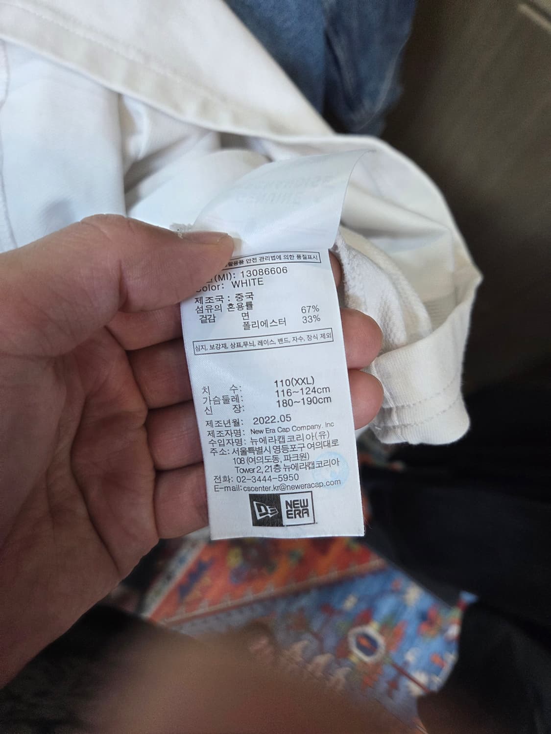 뉴에라 뉴욕양키즈 아이스크림 프린팅 반팔 110 상품이미지3