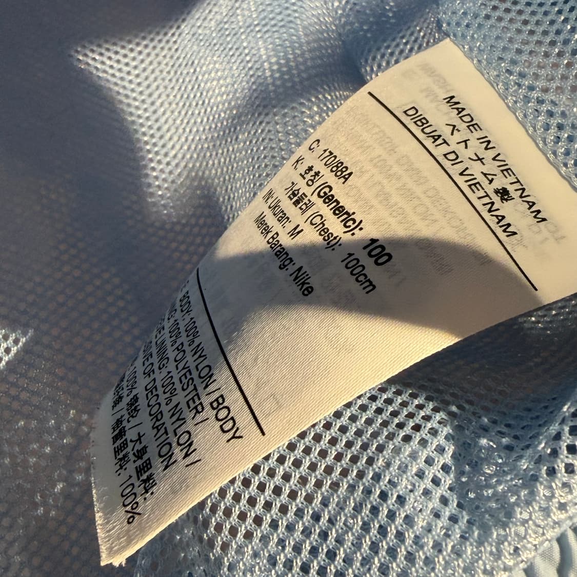 나이키 NRG 솔로스우시 우븐 트랙 자켓 M 105 스카이블루 상품이미지6