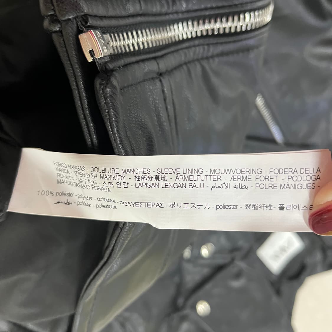 M 자라 레더 라이더 바이커 자켓 0123M 상품이미지3