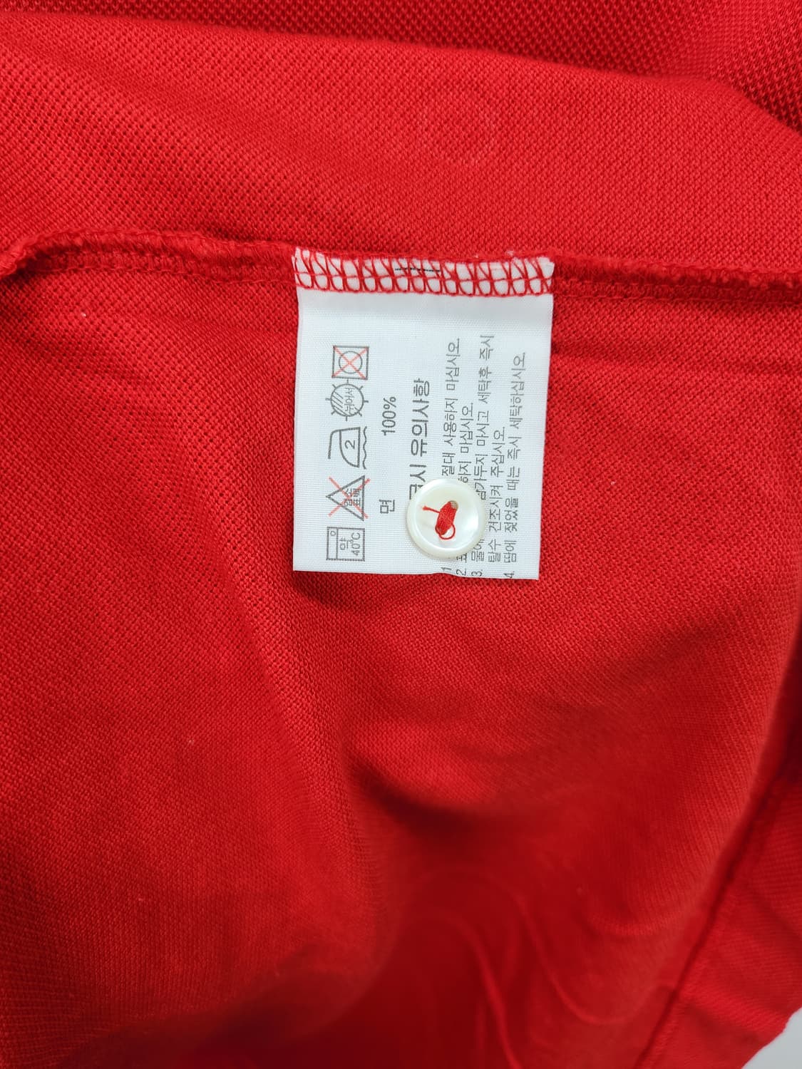 Lacoste 긴팔 카라티셔츠 100 L 상품이미지5