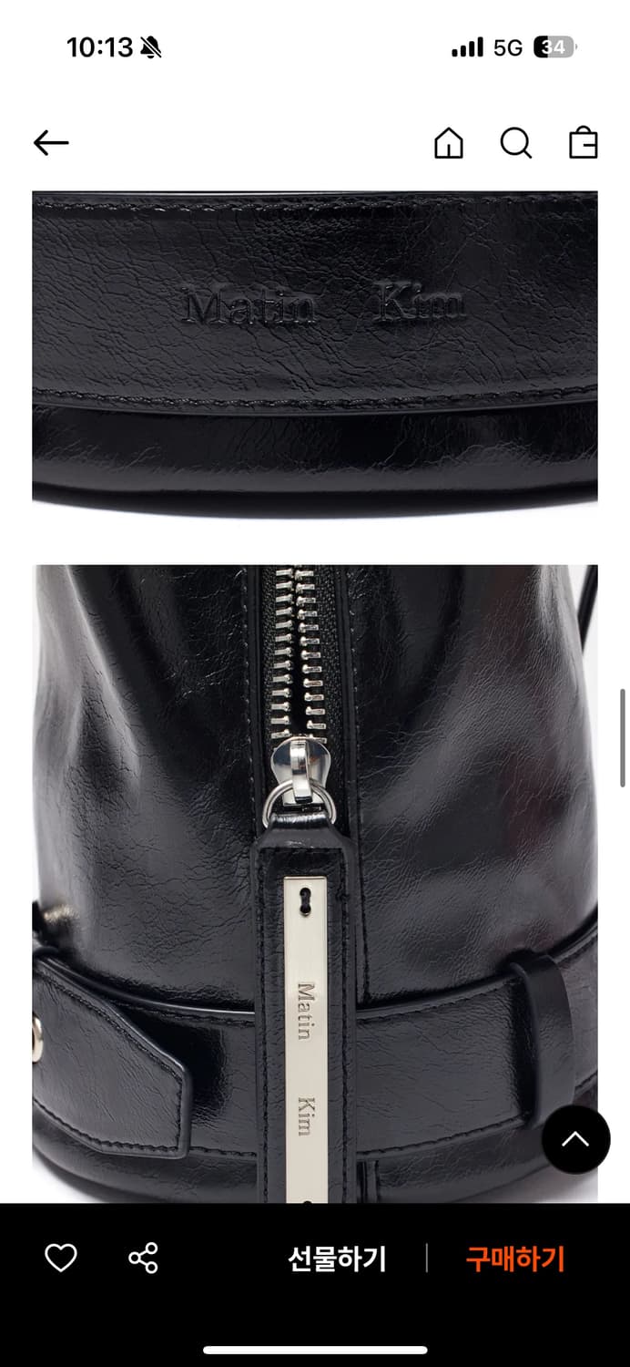 마뗑킴 가방 상품이미지3