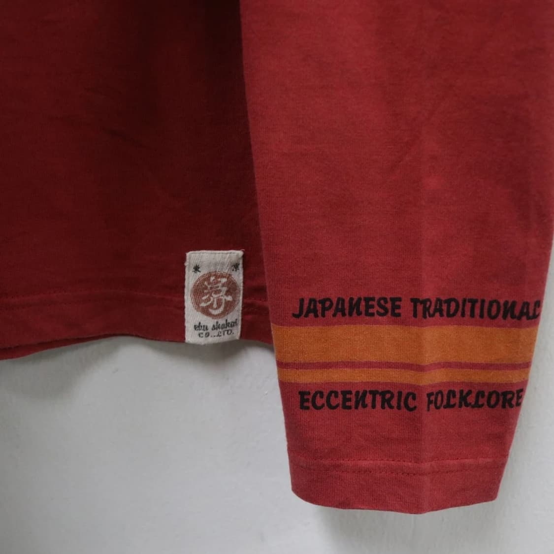 테드컴퍼니 재팬 아트 프린트 티셔츠 64203 상품이미지7