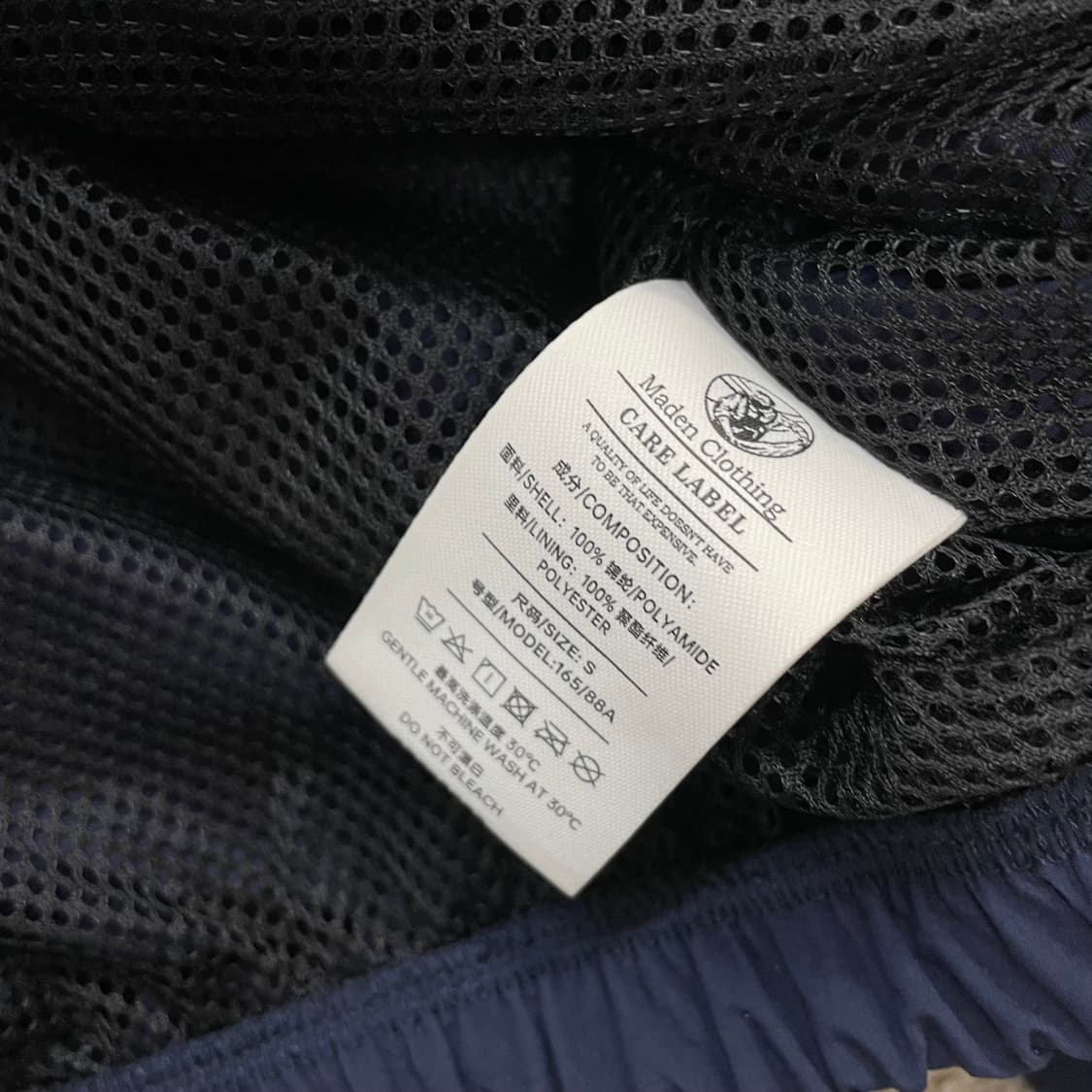 IPFU 미군 아미 공군 바람막이 자켓 네이비 상품이미지4