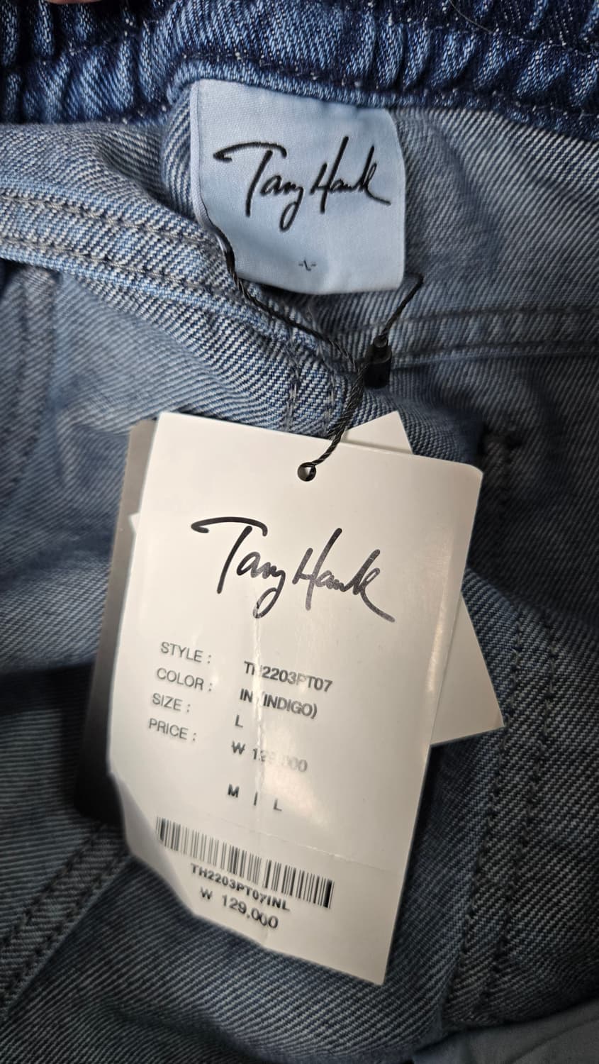 토니호크 데님조거팬츠 새상품 상품이미지4