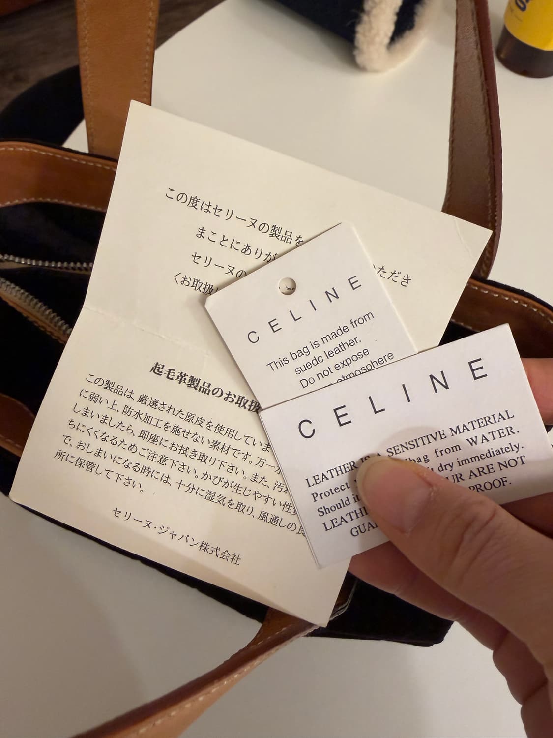 올드 셀린느 스웨이드 마카담 토트백  상품이미지9