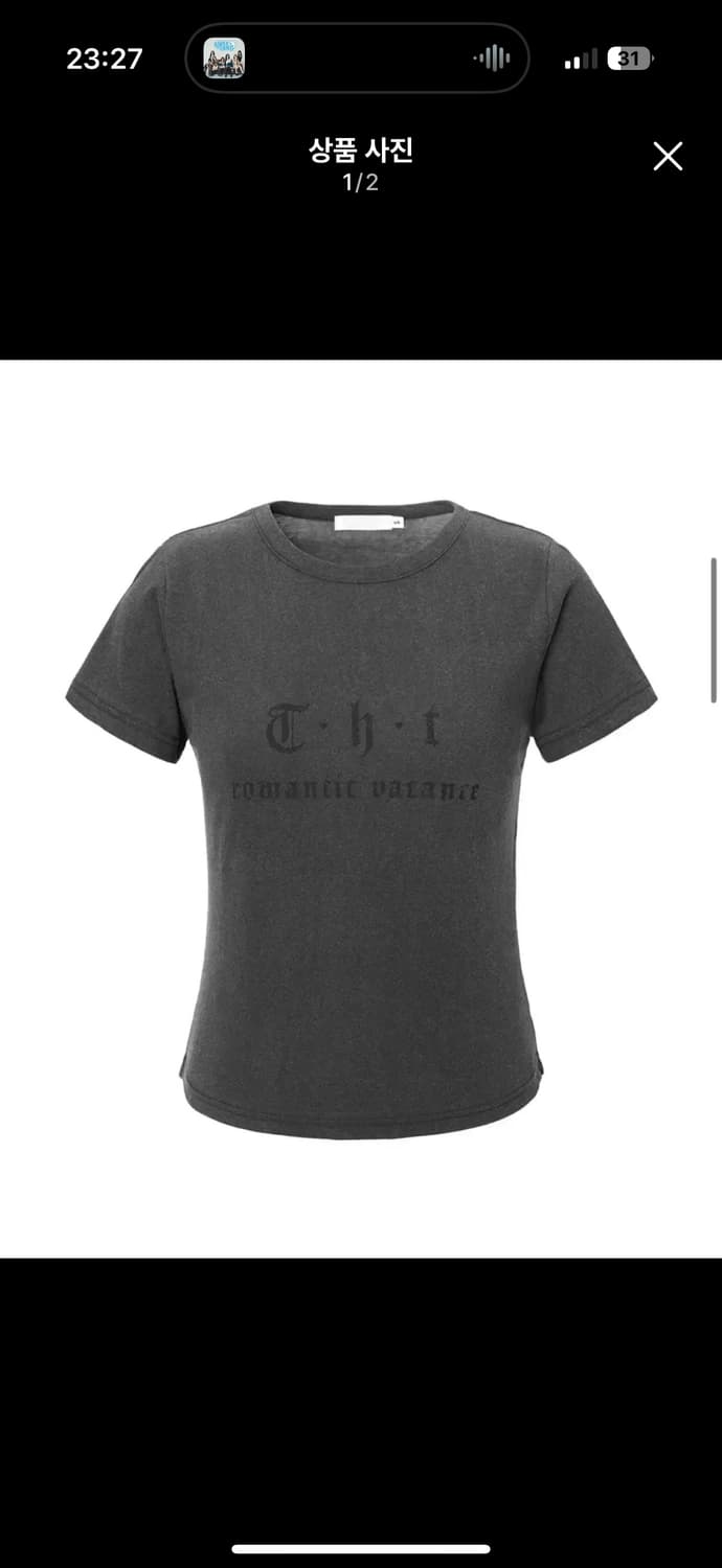 쓰리타임즈 vintage lettering tee 차콜 상품이미지1